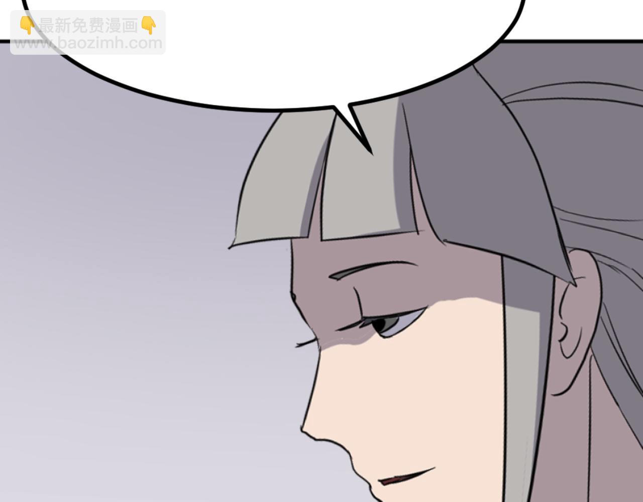 第166话 开战的准备177