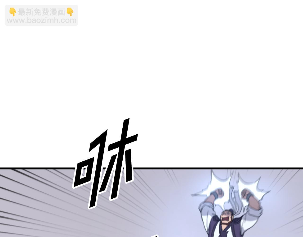 第166话 开战的准备24