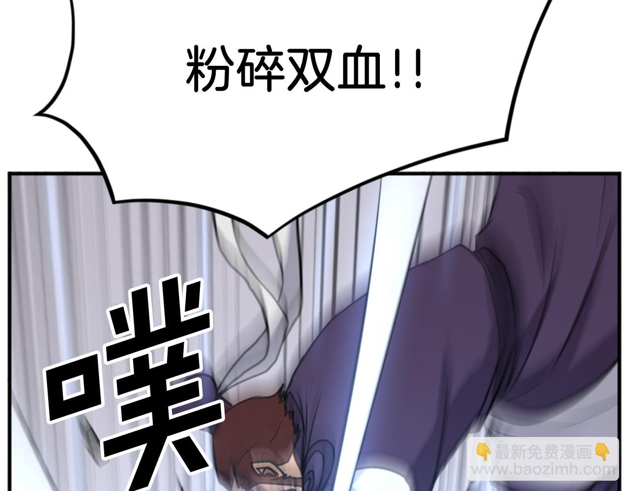 第166话 开战的准备27