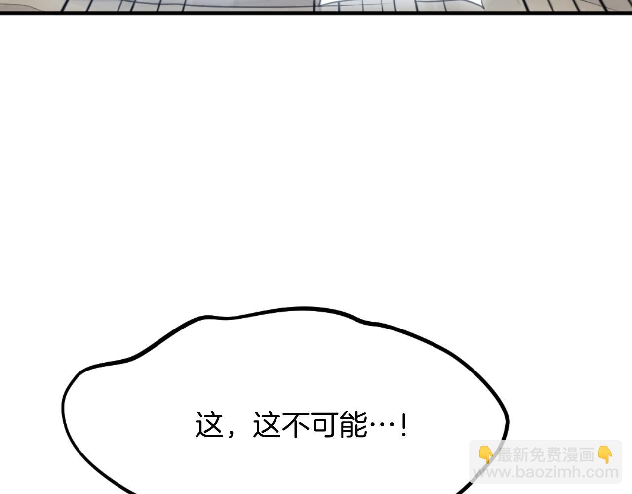 第166话 开战的准备34