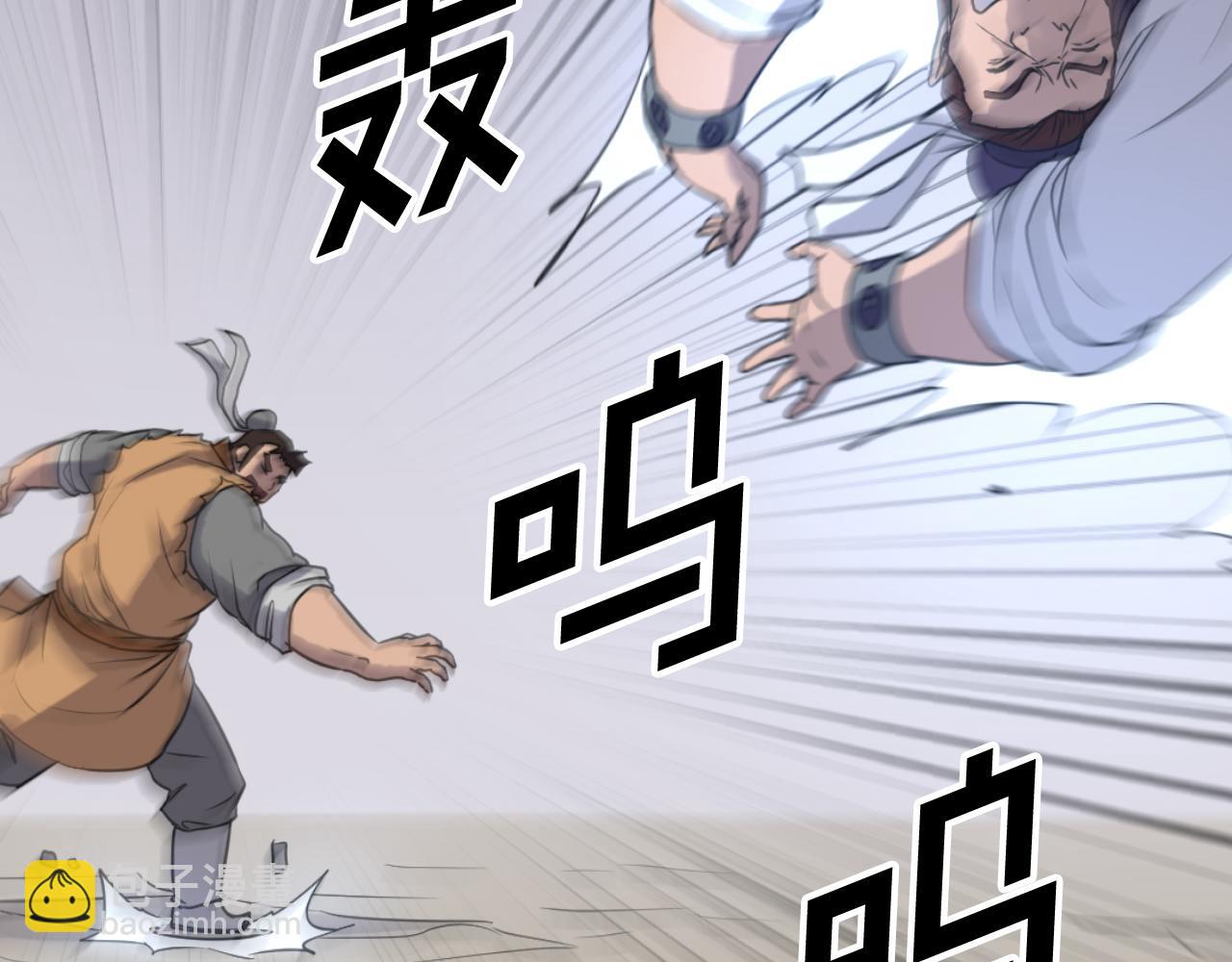 第166话 开战的准备38