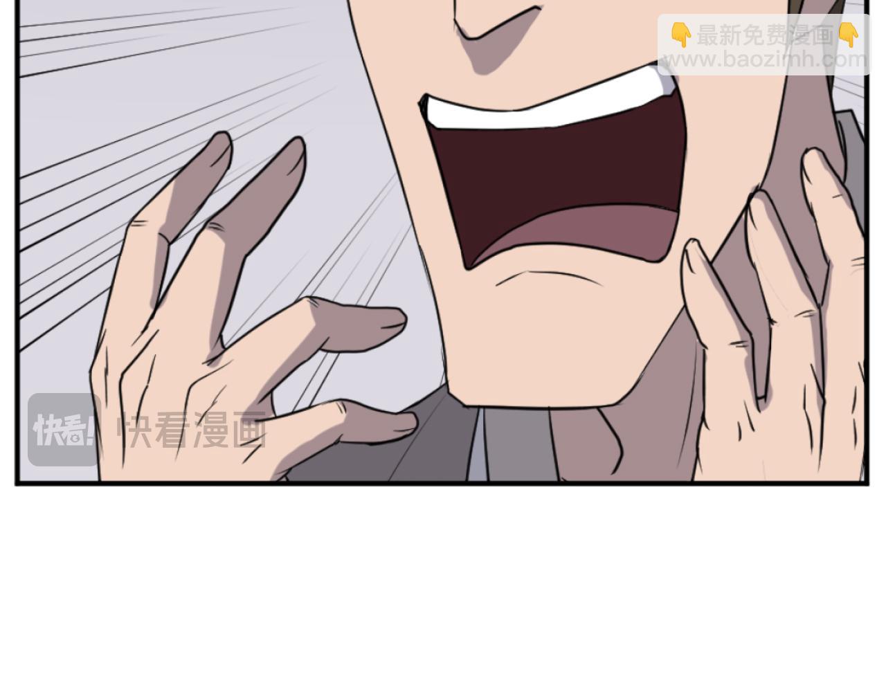 第166话 开战的准备41