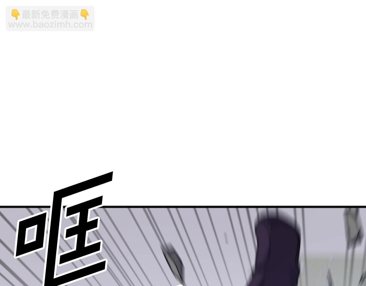 第166话 开战的准备42