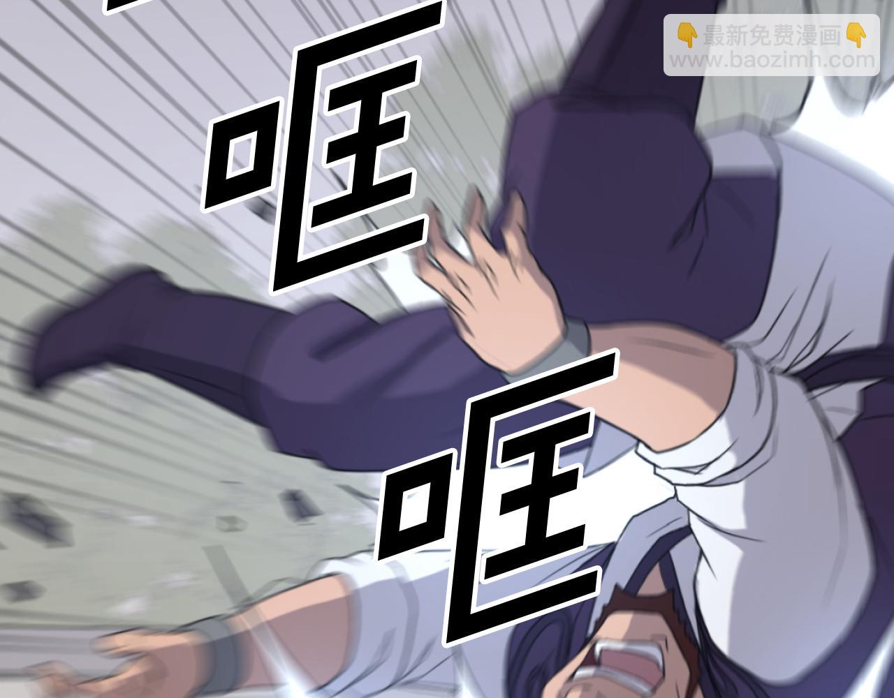 第166话 开战的准备43
