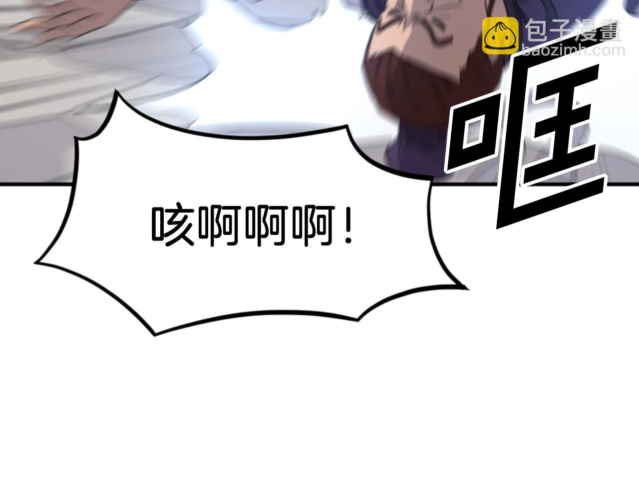 第166话 开战的准备44