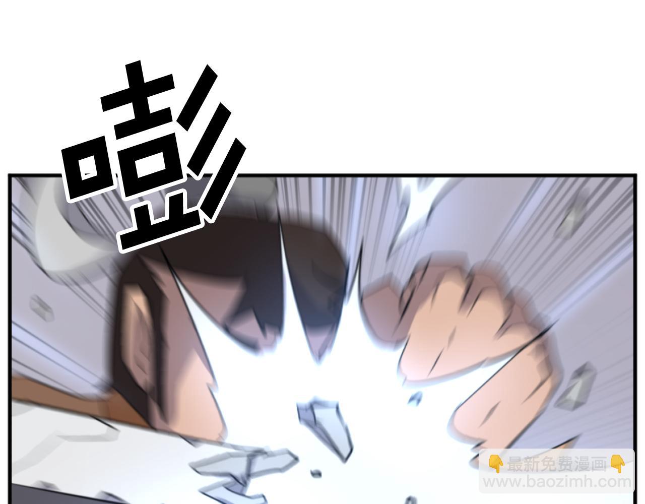 第166话 开战的准备5