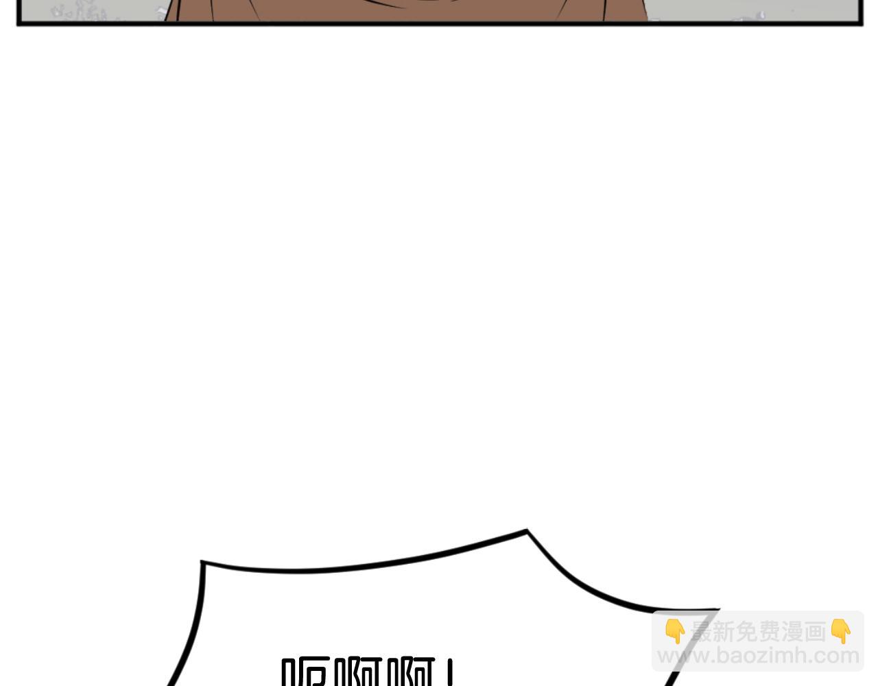 第166话 开战的准备52