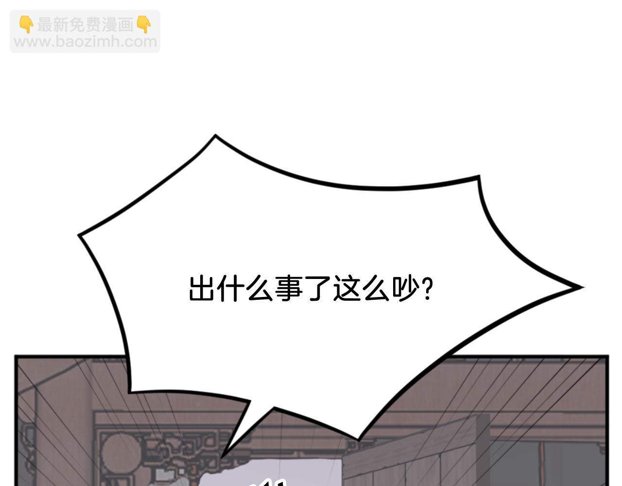第166话 开战的准备55