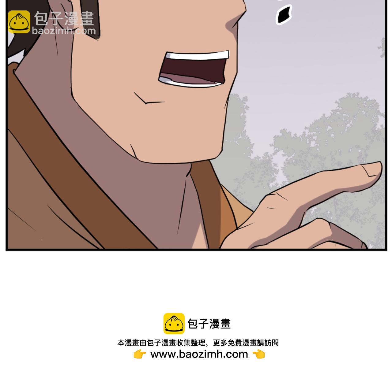 第166话 开战的准备59