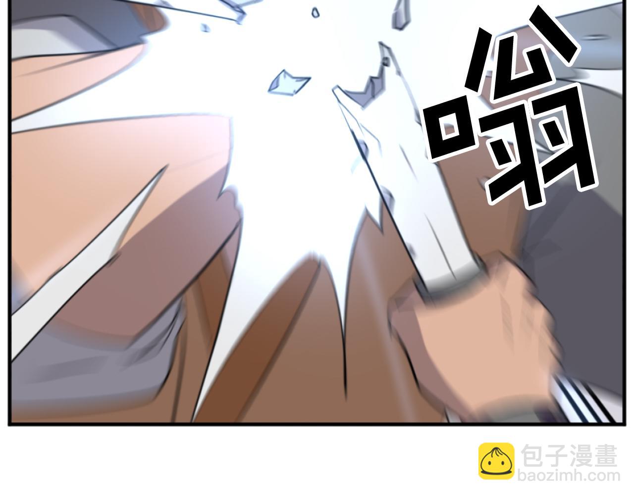 第166话 开战的准备6