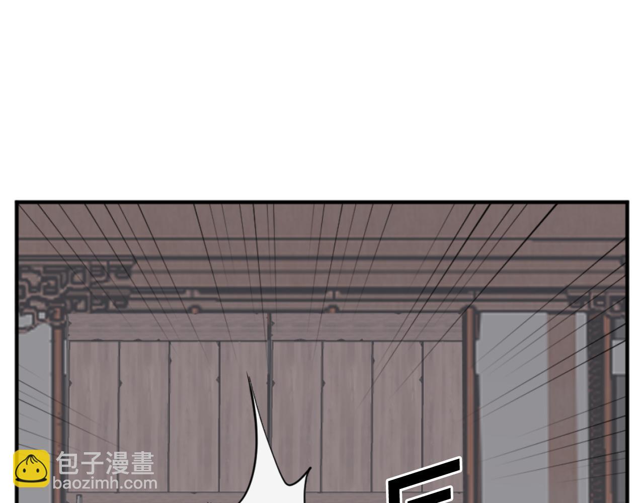 第166话 开战的准备89