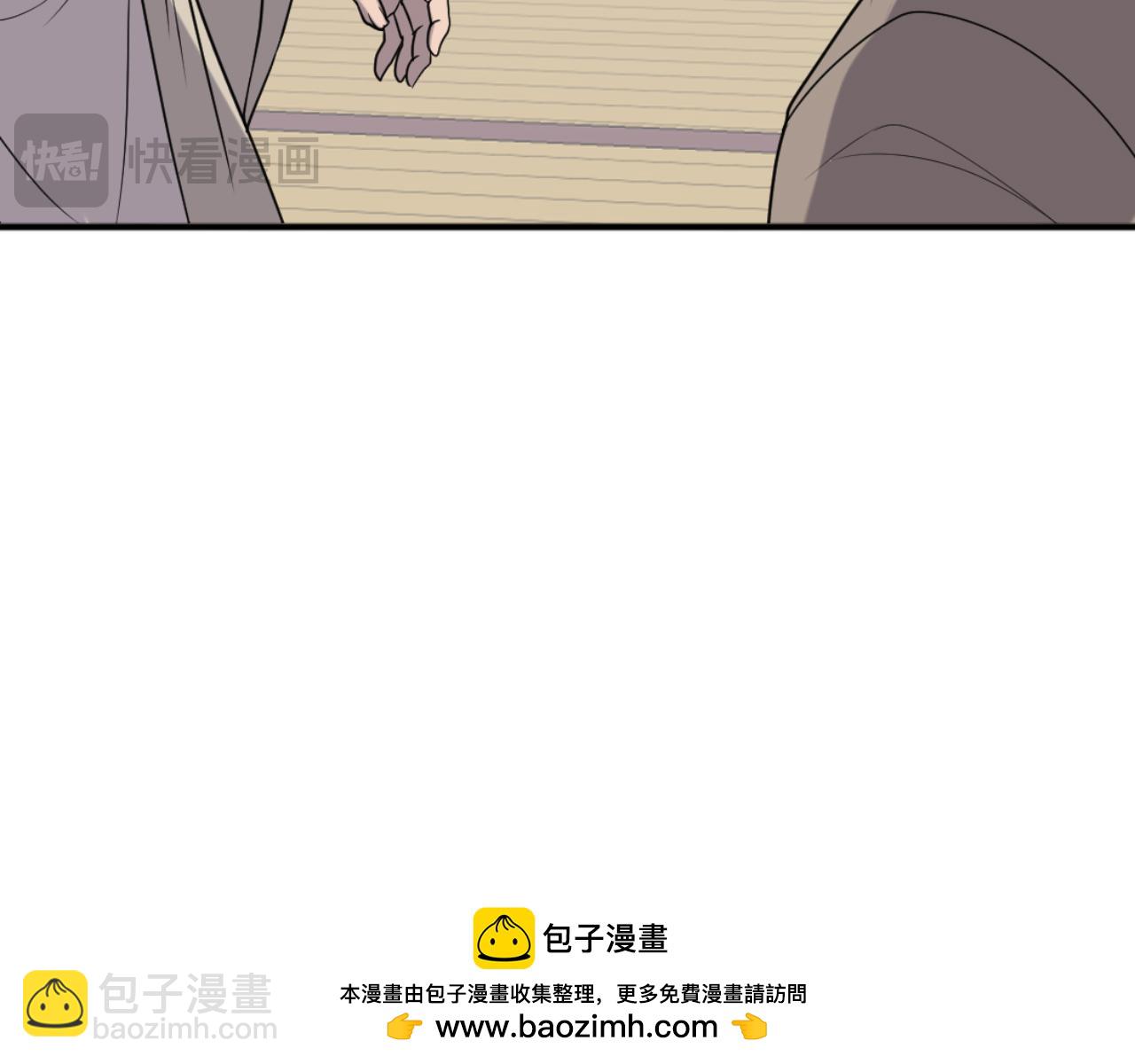 第167话 金刚不坏之身120