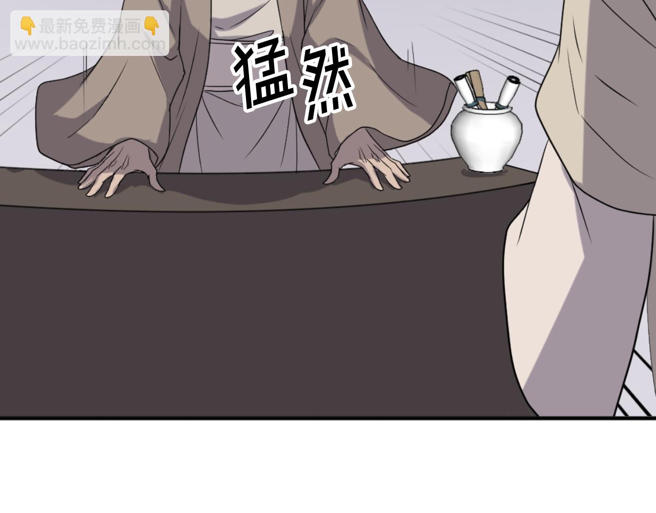 第167话 金刚不坏之身127