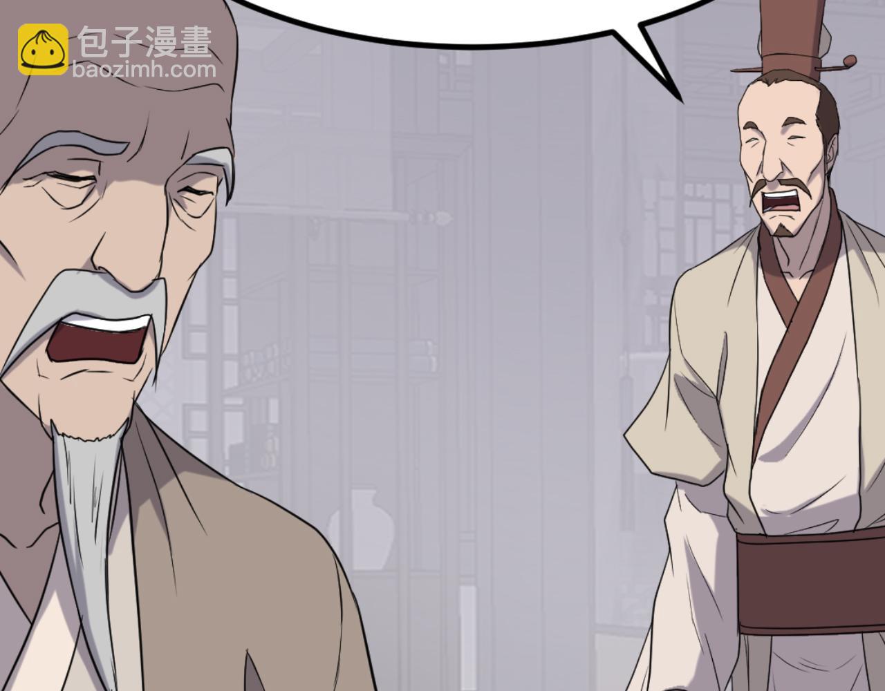 第167话 金刚不坏之身129
