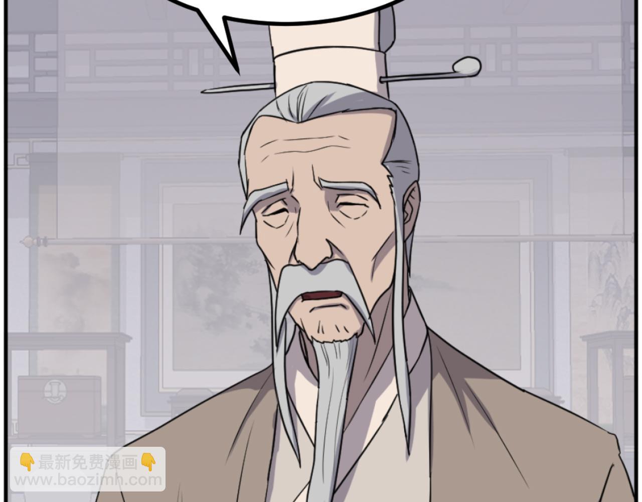 第167话 金刚不坏之身142