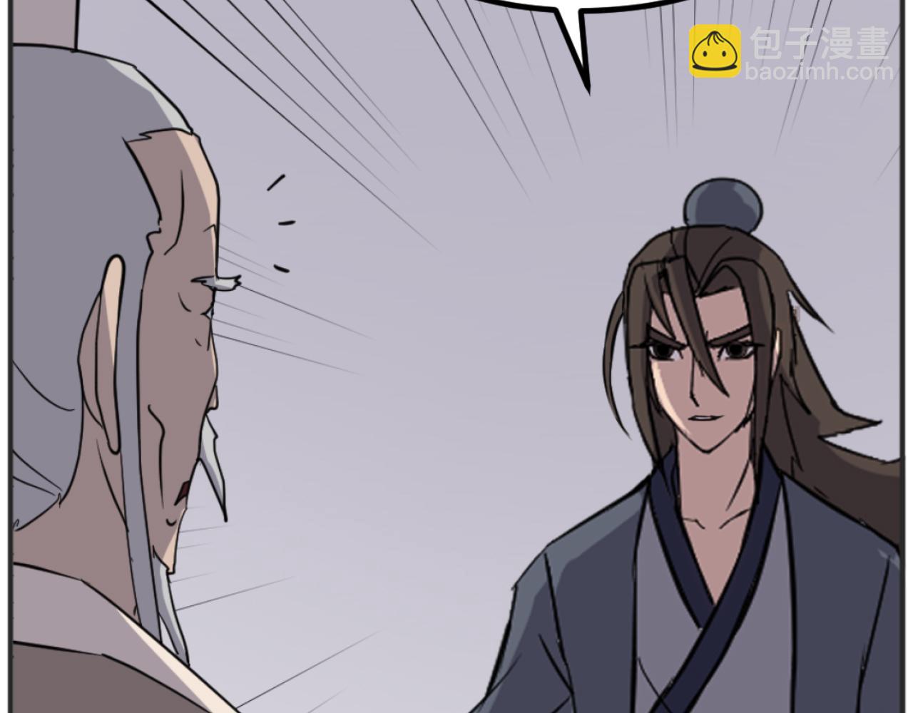 第167话 金刚不坏之身152