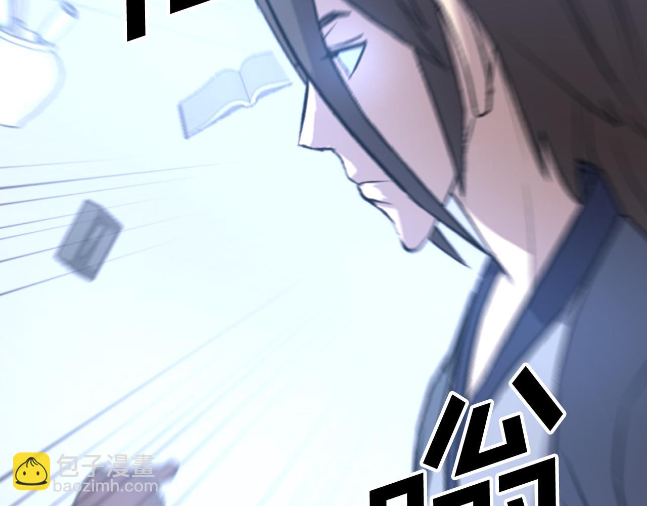第167话 金刚不坏之身159