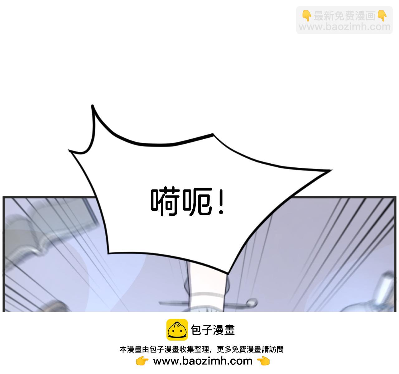 第167话 金刚不坏之身161
