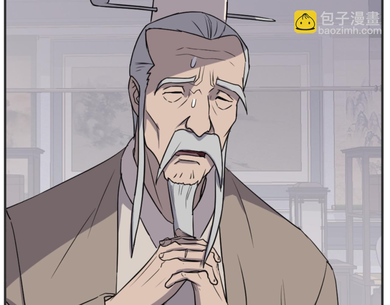 第167话 金刚不坏之身167