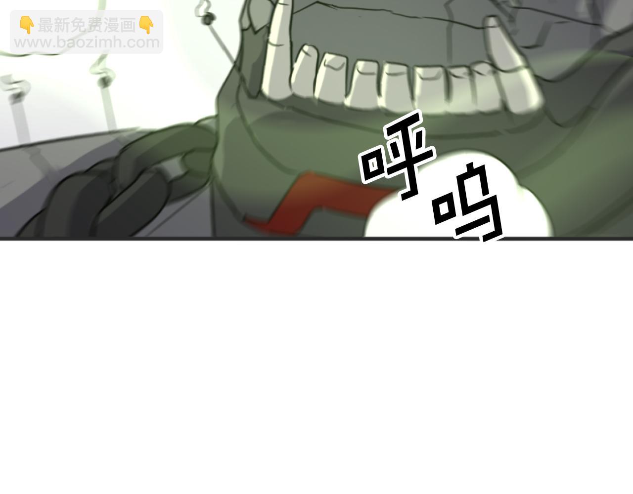 第167话 金刚不坏之身178