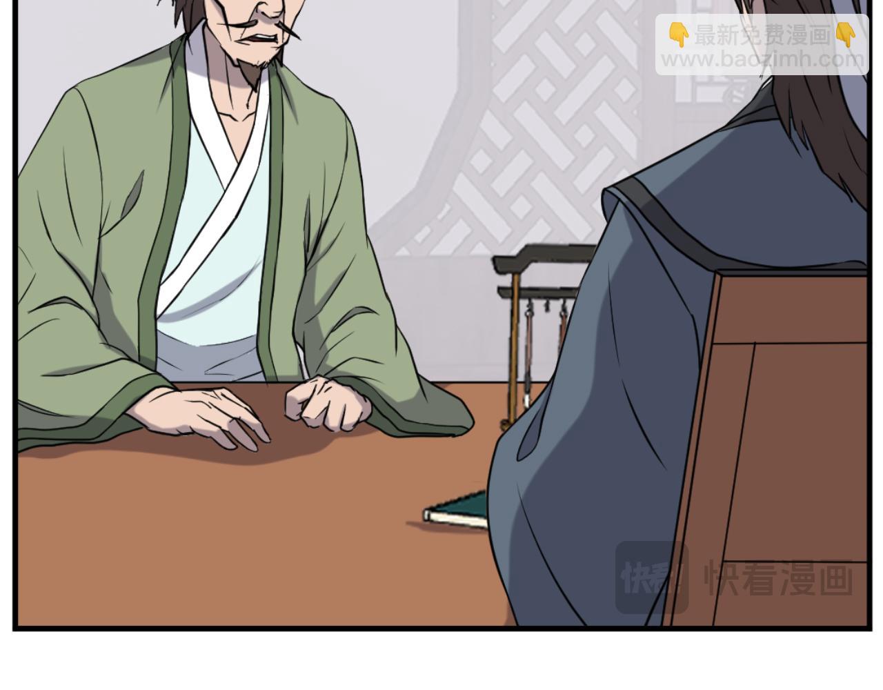 第167话 金刚不坏之身22