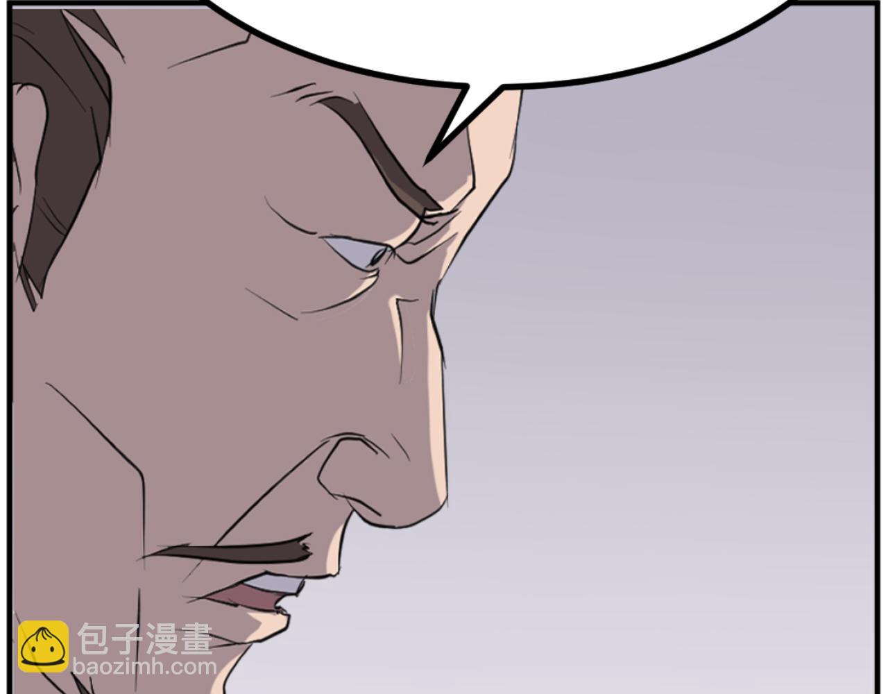 第167话 金刚不坏之身29