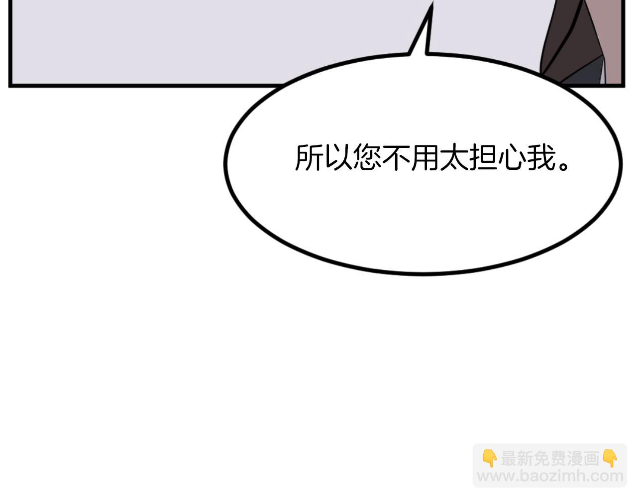 第167话 金刚不坏之身38