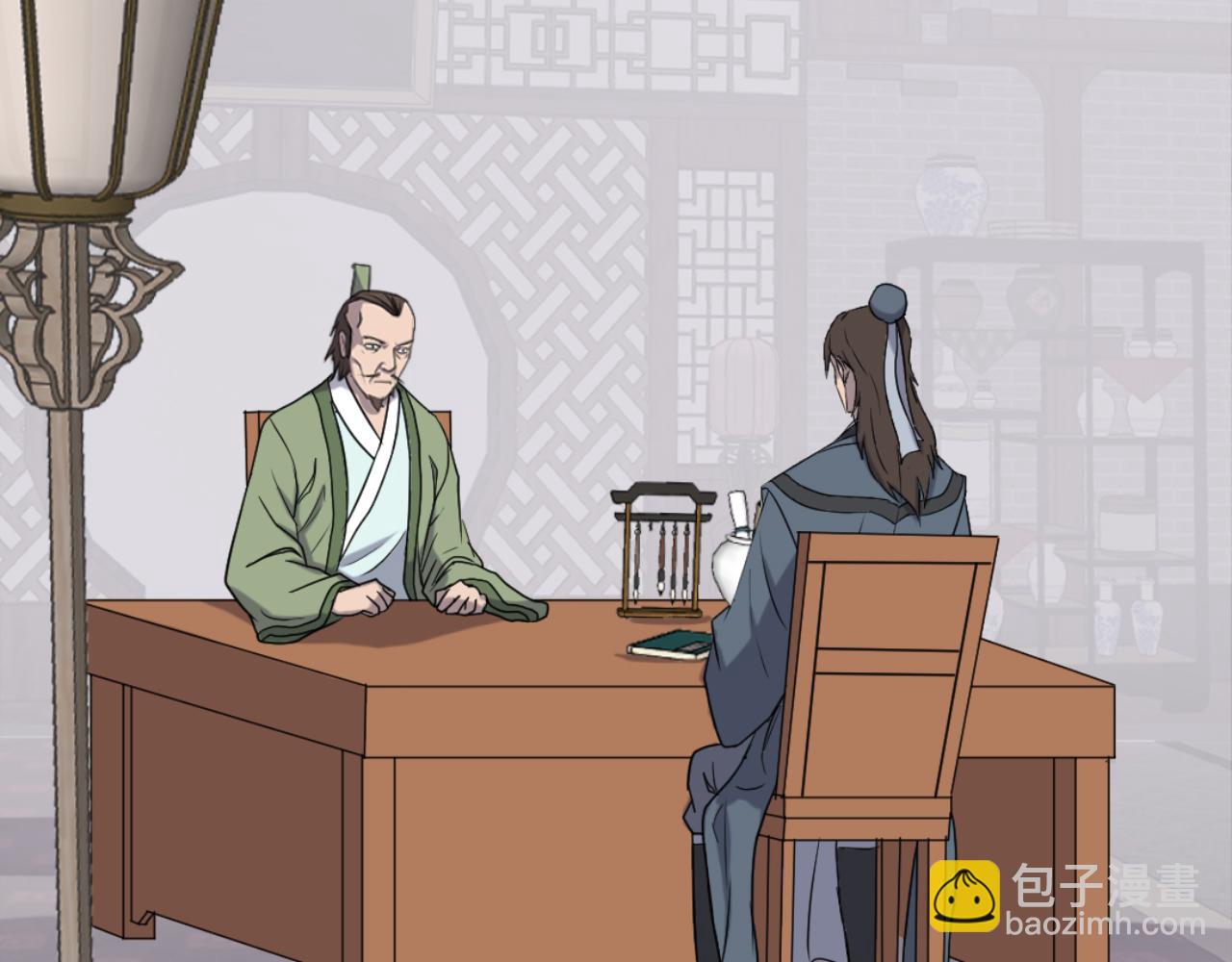 第167话 金刚不坏之身5