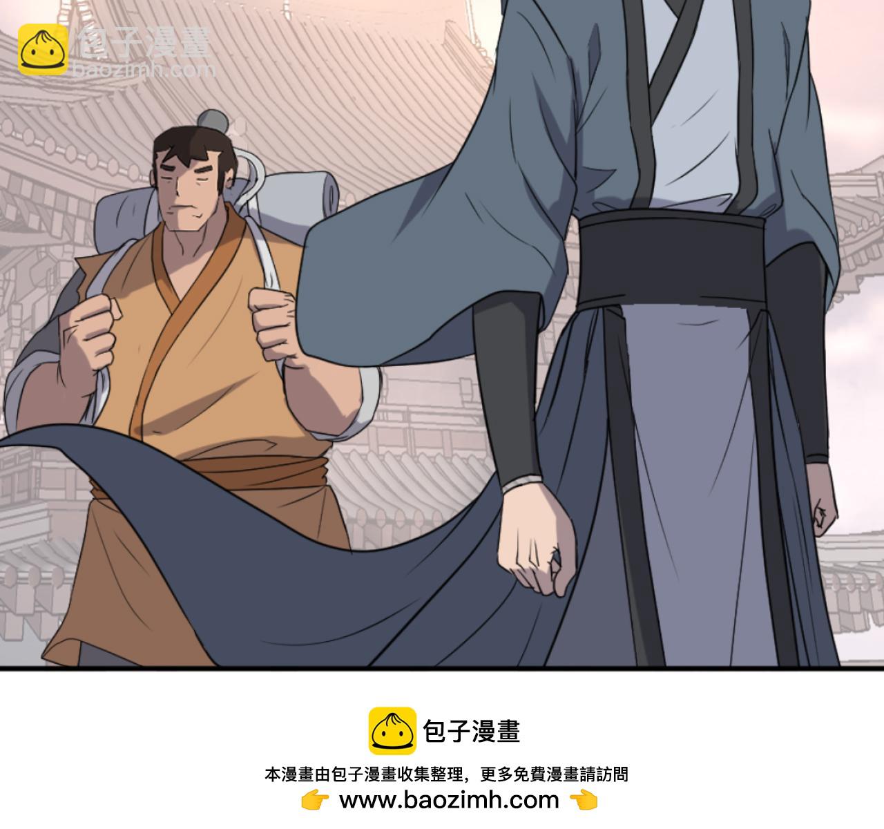 第167话 金刚不坏之身53