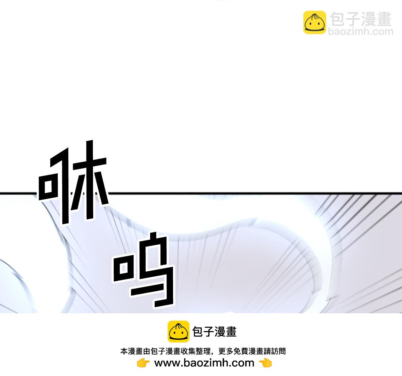 第167话 金刚不坏之身57