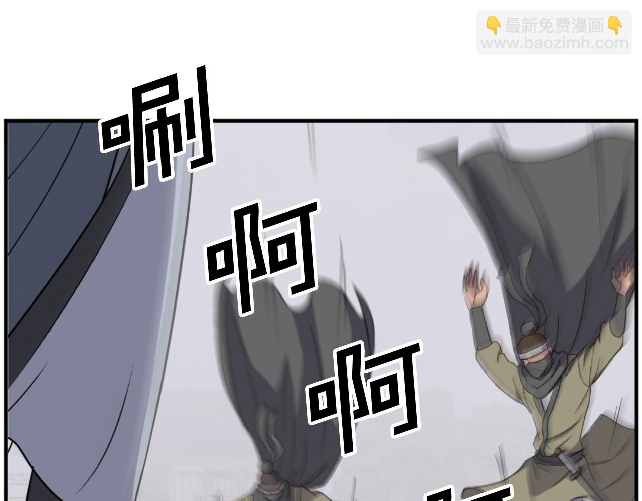 第167话 金刚不坏之身60