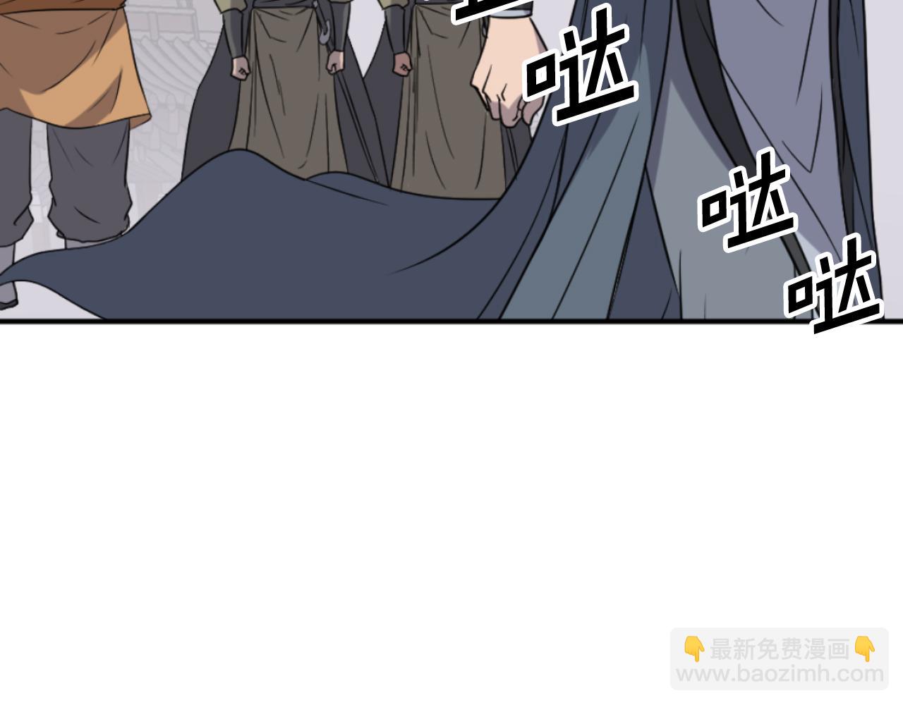第167话 金刚不坏之身75