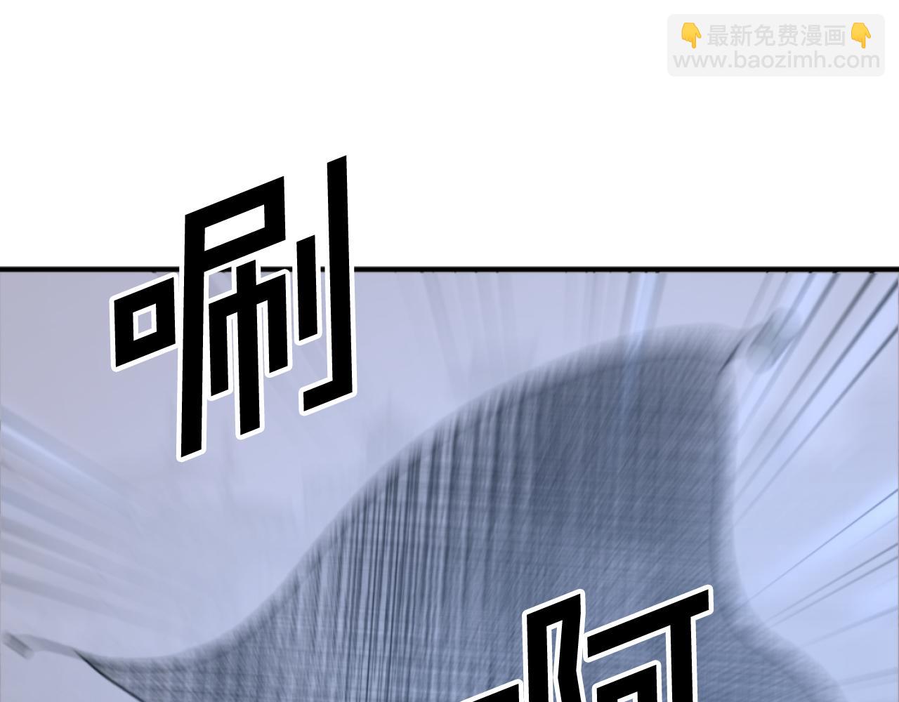 第168话 冥冢队主156