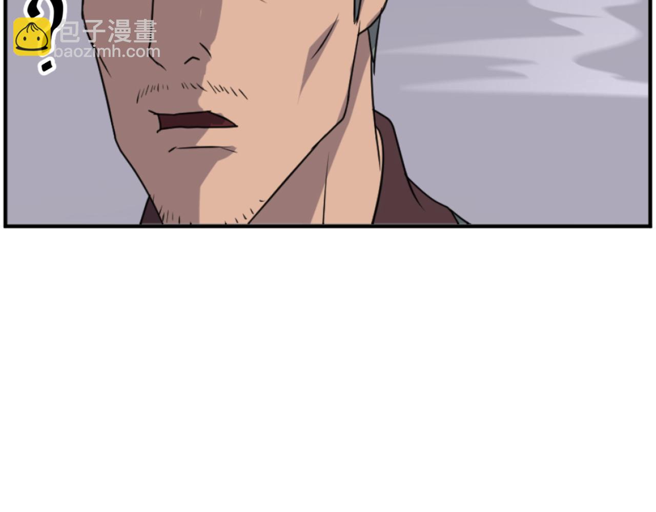 第168话 冥冢队主180
