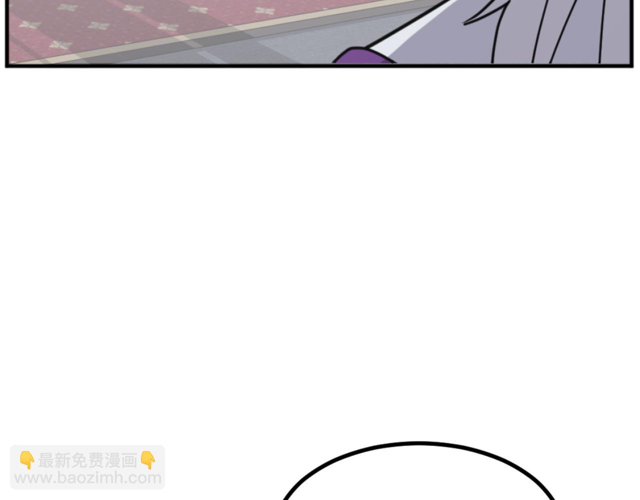 第168话 冥冢队主26