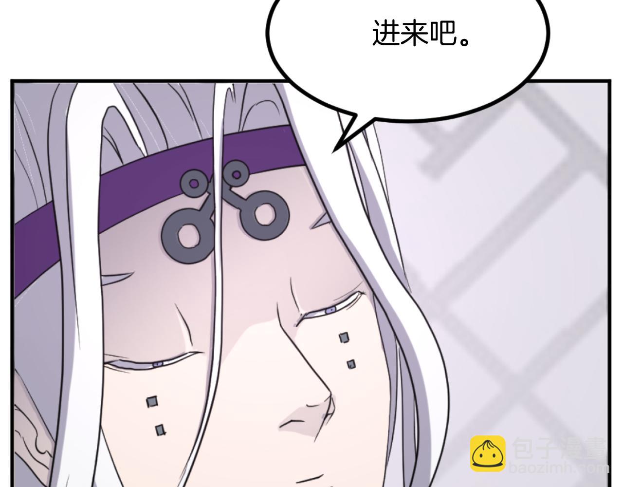 第168话 冥冢队主27