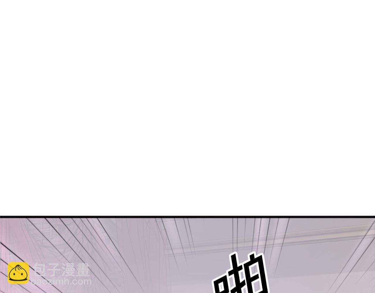 第168话 冥冢队主35