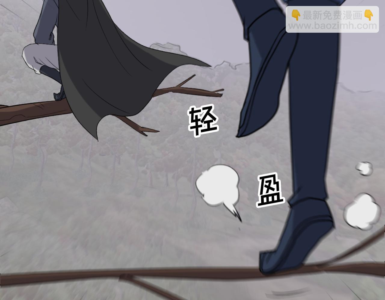 第168话 冥冢队主70