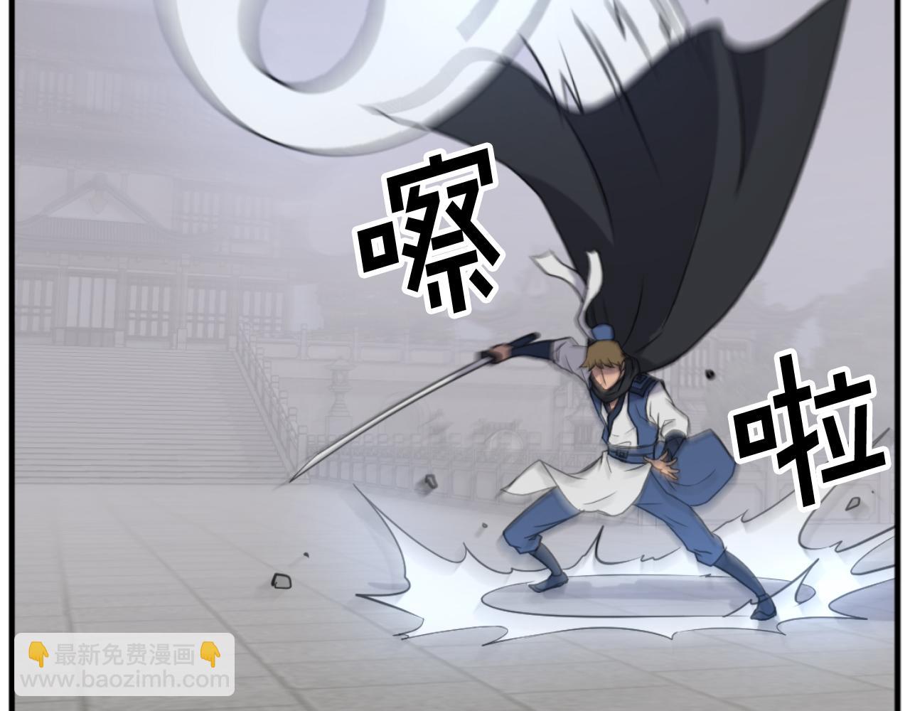 第169话 靠山100