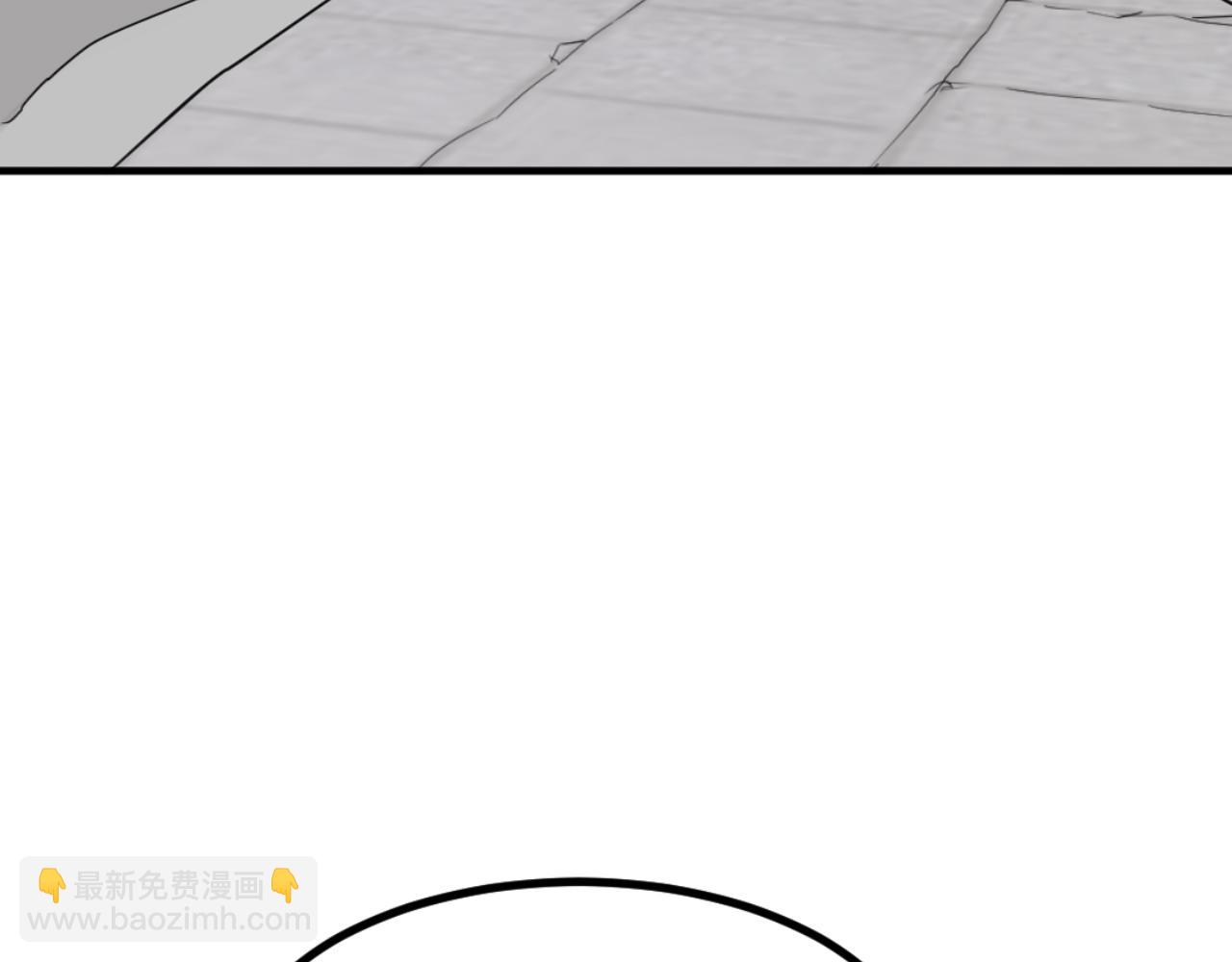 第169话 靠山110