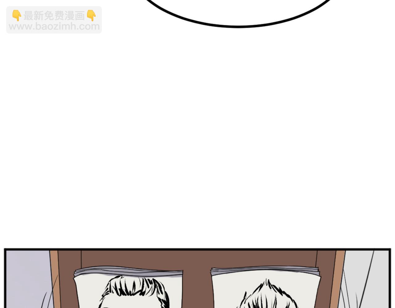 第169话 靠山12