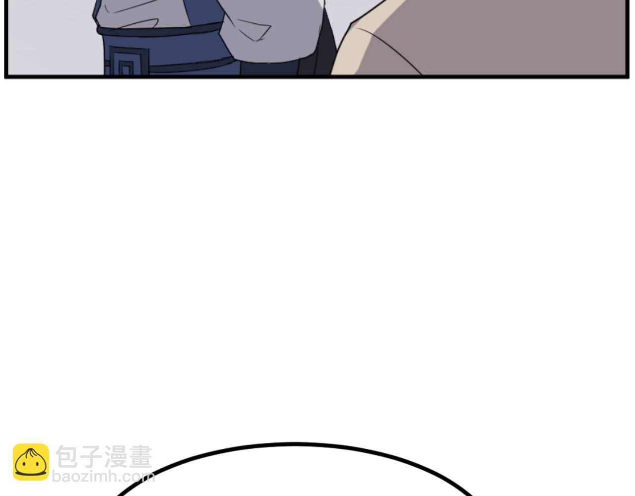 第169话 靠山120