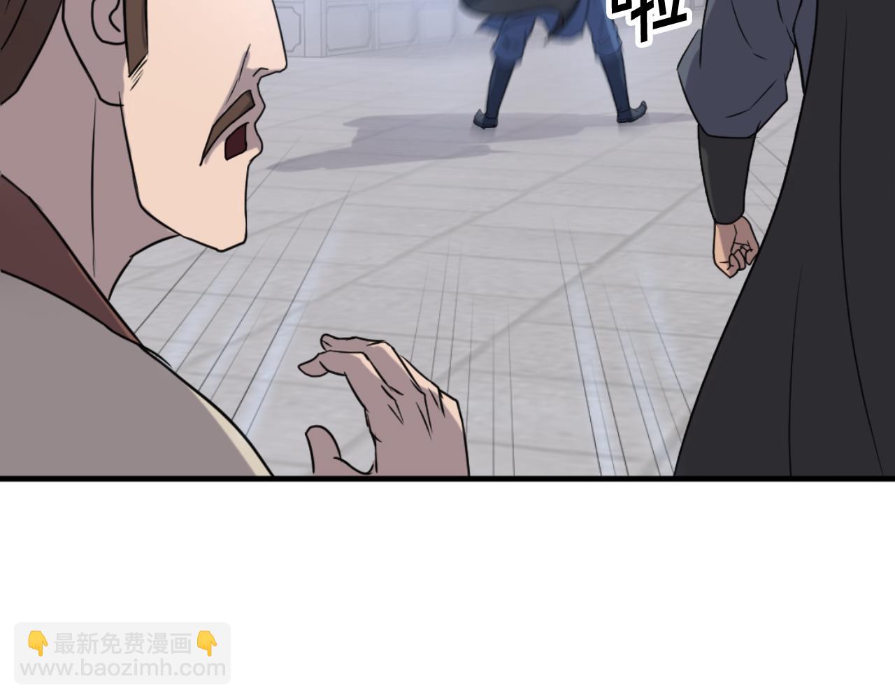 第169话 靠山127