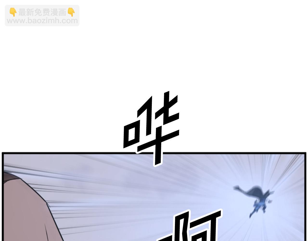 第169话 靠山128