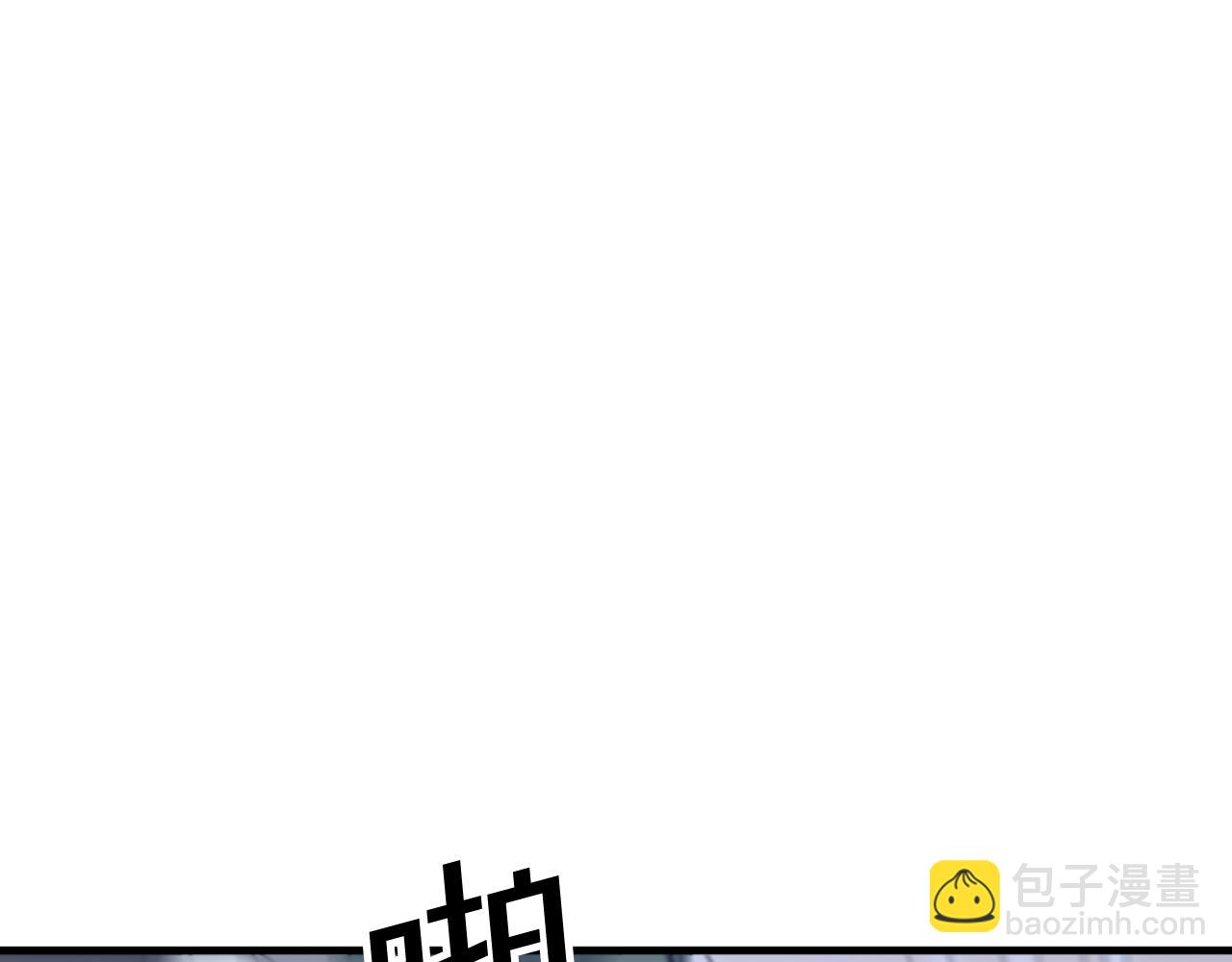 第169话 靠山131