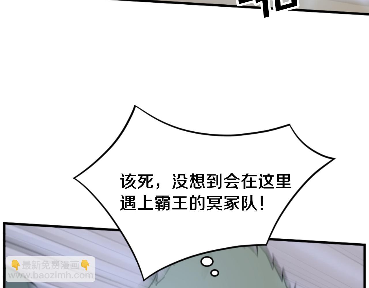第169话 靠山133