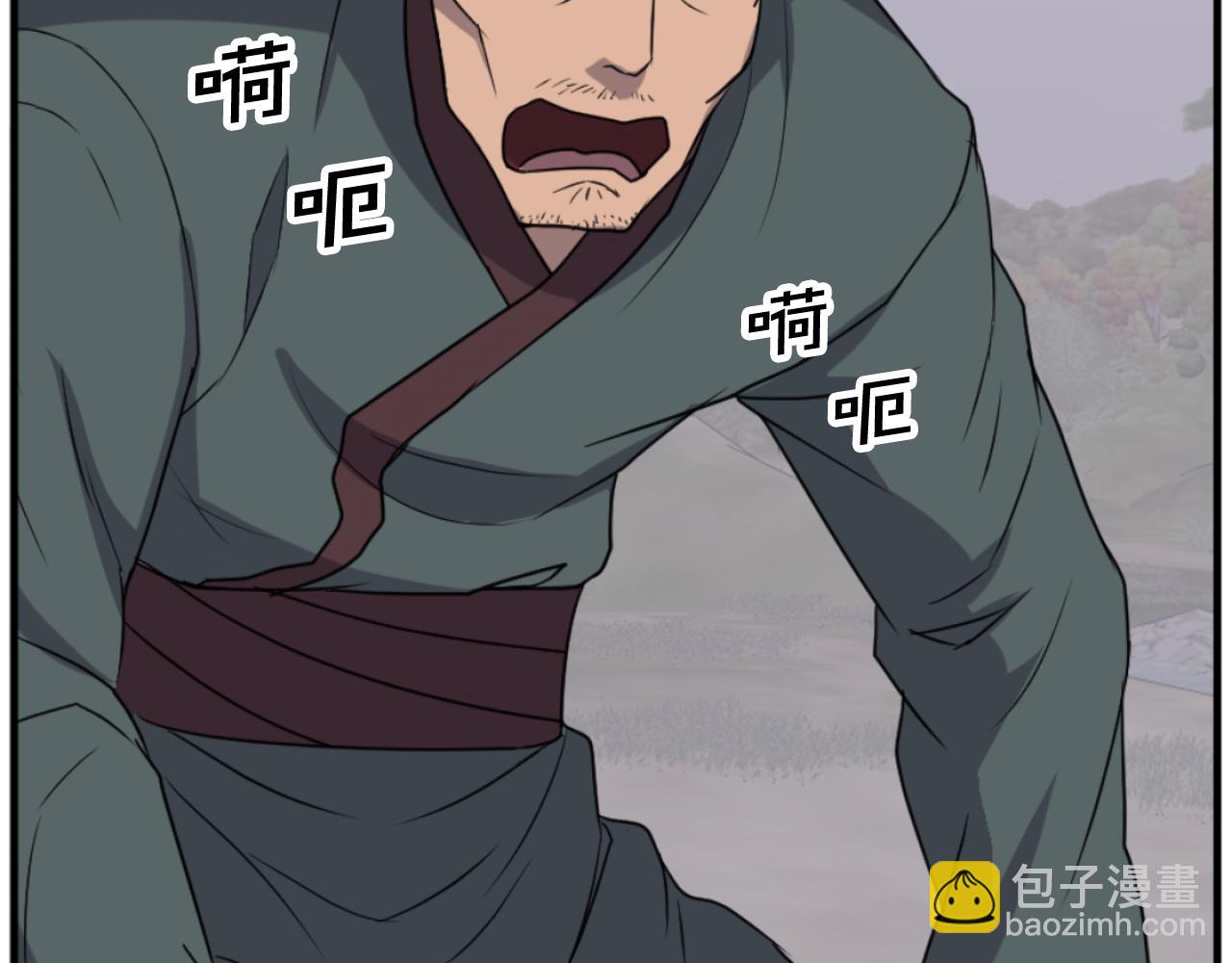 第169话 靠山139