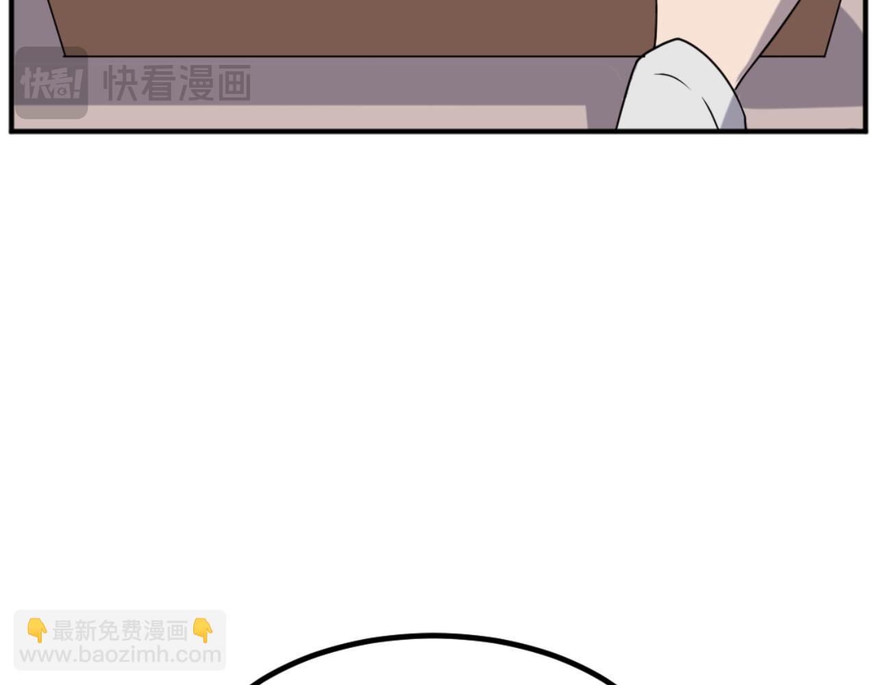 第169话 靠山14