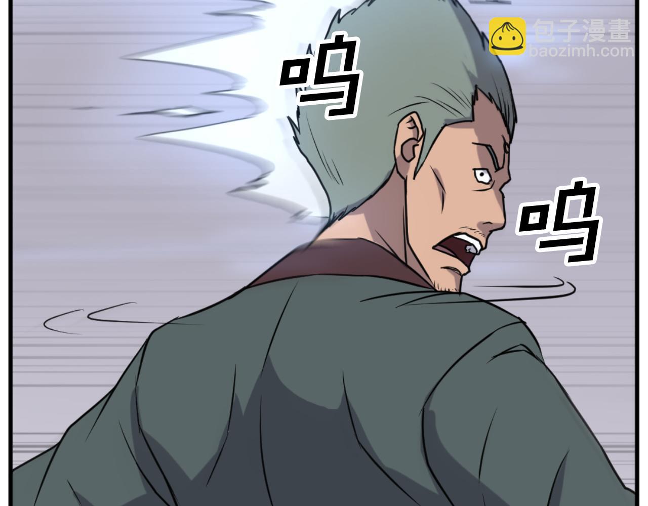 第169话 靠山144
