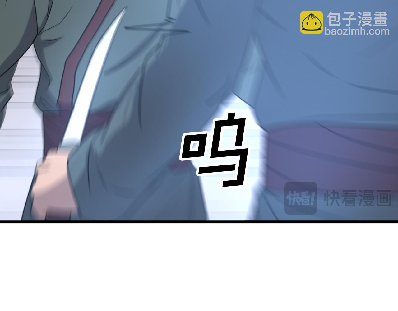 第169话 靠山147